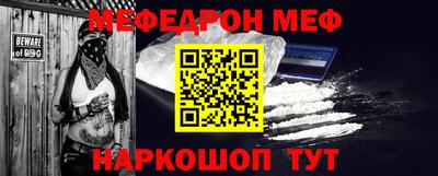 мдпв Новозыбков
