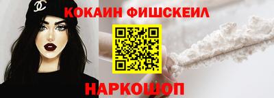 стаф Нарткала