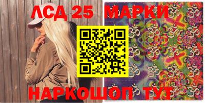 мдпв Новозыбков