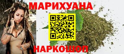 мдма Наро-Фоминск