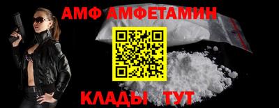 мдпв Новозыбков