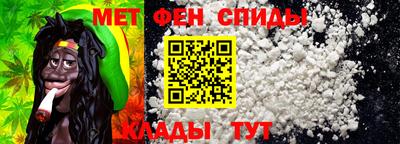 гидра Новодвинск